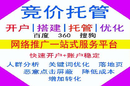 信息流广告制作方法与爆款案例分享