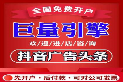 行业趋势下的SEM优化托管策略及效果